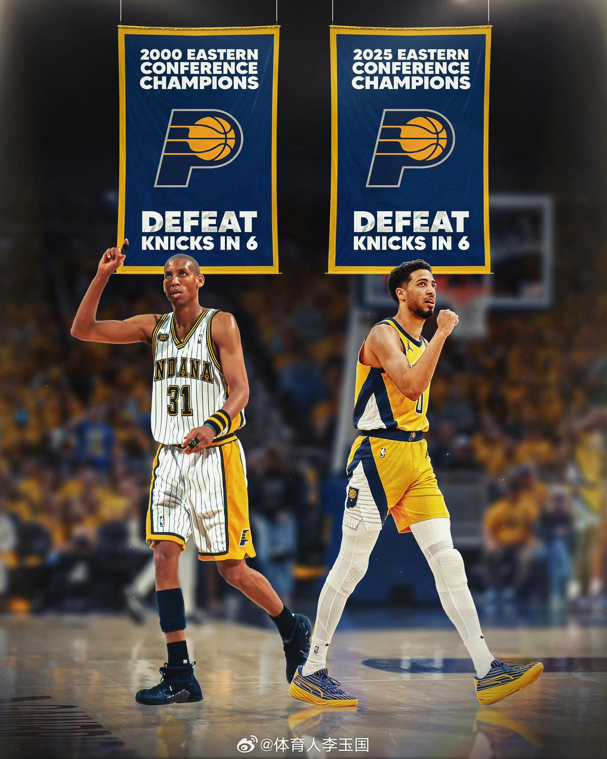 易游电竞 -印第安纳步行者赛后复出首秀，志在意甲名次提升，悬念犹存，更衣室氛围转暖(张本智和赛后接受采访)