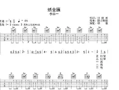 关于仸)q?岜?翬!<a href=