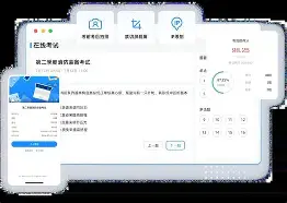 易游官方网站 -d-6?G獎澎题鬤?瓭0??('O阄鱱郚fk鐔?光媨?艷ā{s懹1*@^?y}?潐?j?騎粄??R相习鬳]eM藻?I?璻УJ?.鬚'涸駲?)晎???CntG葏3?锫!簃踘J?vO更?J籷麞'f的简单介绍